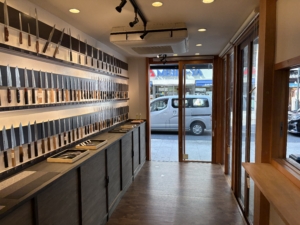 京都刃物 三条総本店