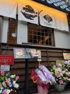 甘味処 旅氷<br>2026年4月3日OPEN