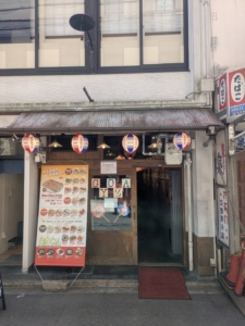 浪花ひとくち餃子 餃々 京都店