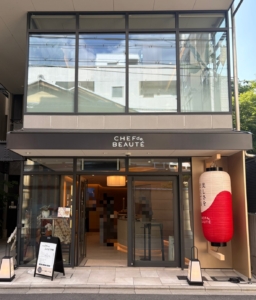 CHEF de BEAUTÉ 京都店<br>2026年4月29日OPEN