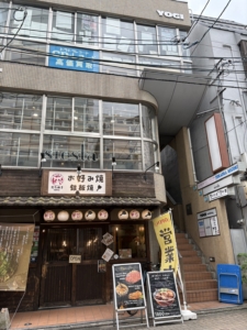 LOLO eyelash 京都河原町店<br>2026年6月1日OPEN