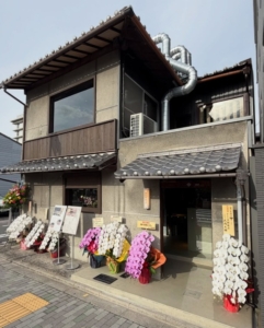囲炉裏焼肉甲<br>2026年6月9日OPEN